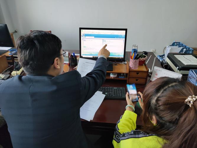 监察审计处组织学习新版oa办公系统