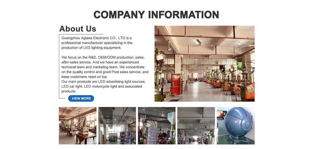 guangzhou aglaea electronic co., ltd