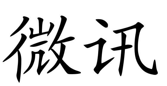 福州万纵网络科技