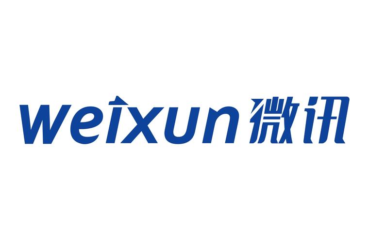 深圳市微讯科技